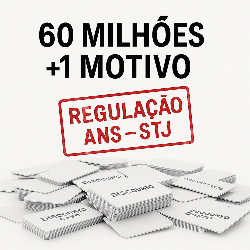 Planos de saúde: A regulacao dos cartoes de desconto em saude pela ANS: o que muda e por que isso importa
